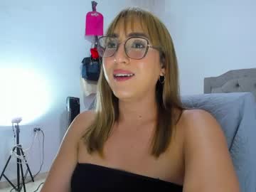 doll andrea 