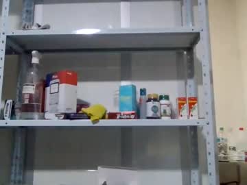 dr rouse 