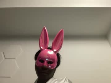 dreamjadexo