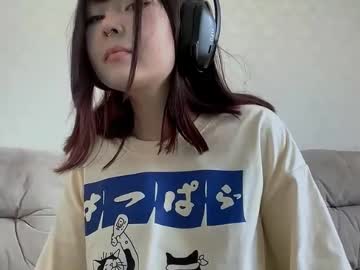 dreamy glow dri