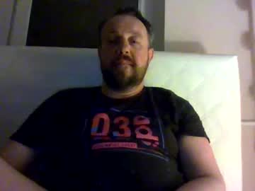 dudachuj