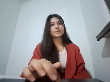 earnestinechoui