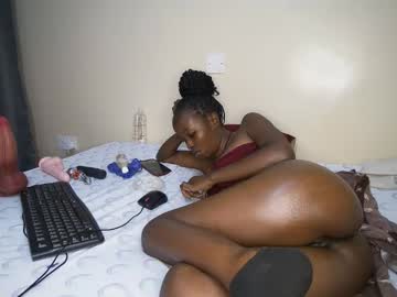 ebonysugarbaby 