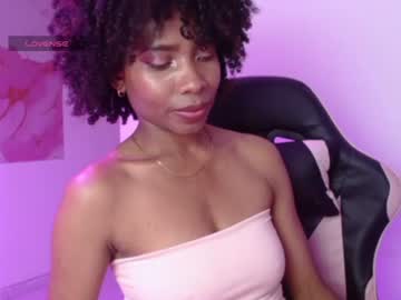 ebonywilder