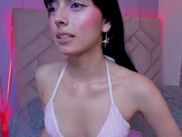 eimy blaze