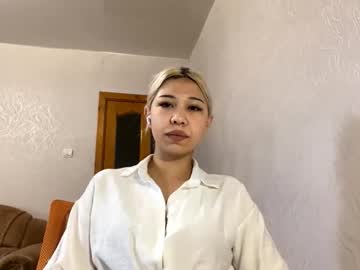 elaineskillan
