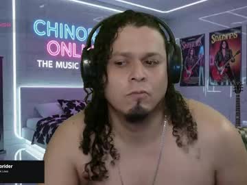 elchinitoroz