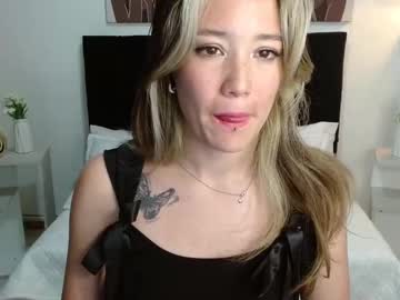 eliih 01