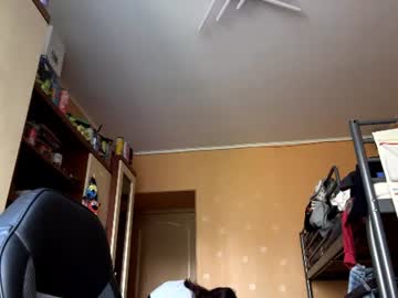 ellancirri