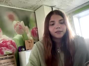 ellyellett