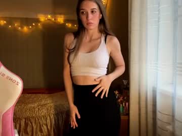 elunyra