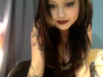 elysiaemmure