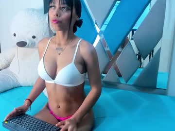 ema cruz 