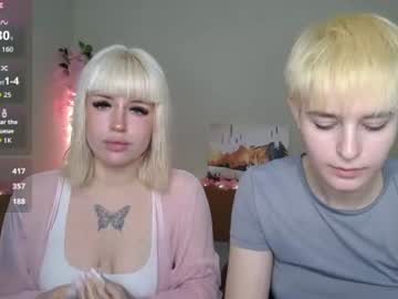 emberemy