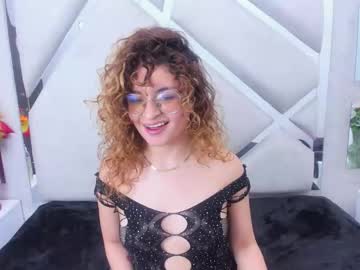 emili rouse 