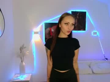 emiora