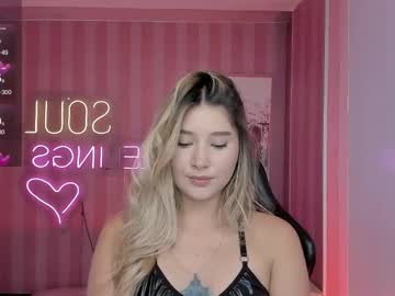 emma1 b 