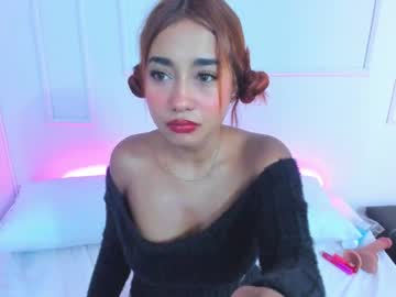 emmajanes