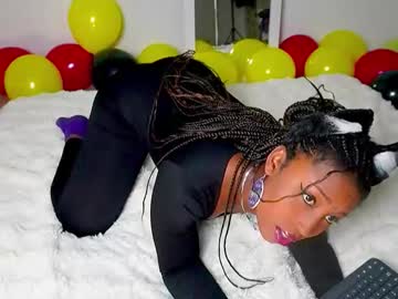 emmasanzoficial