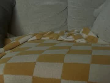 emmycatt8