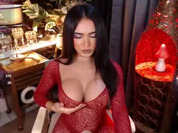 enticingkendra