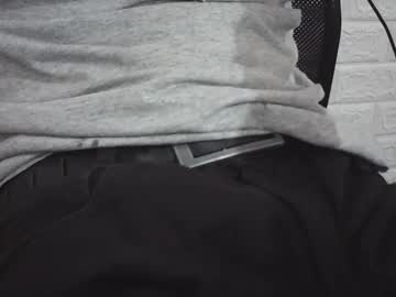 erian va