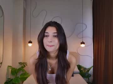 erica siren