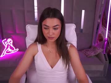ericasin