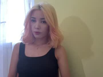 erikaeakin