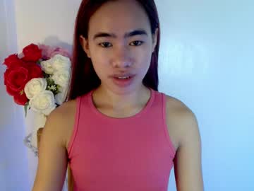 erikafuckdoll
