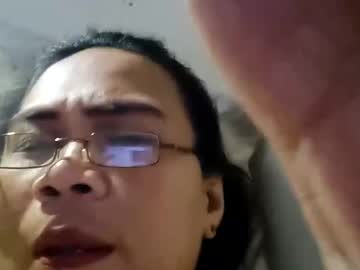 ermajoy