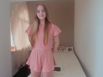 ero room
