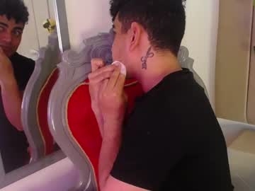 eros kai