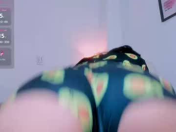 esmeraldawest