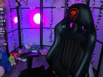 ethansinful