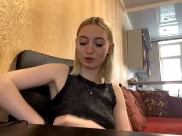 fatimahaltreche