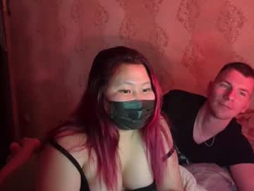 flirtduo