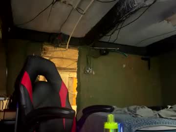 freakygrinds