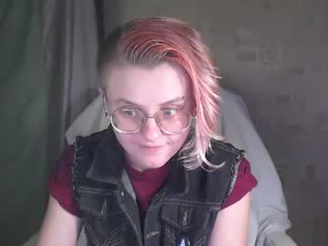 freya kiss 