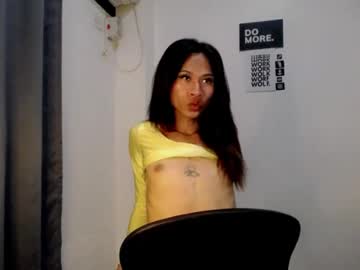 fuckingerikax
