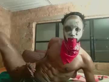 fuegoredhot