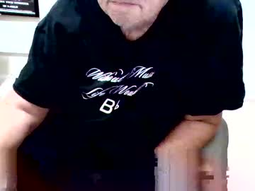 funclemike