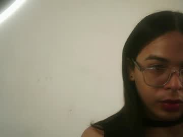gatita899