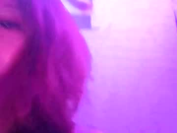 gechellelouna11