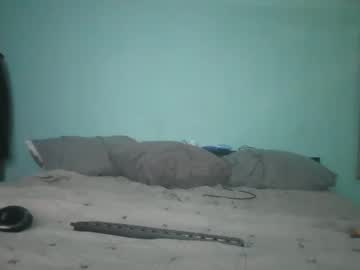 gillunafukit