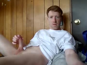 gingerdick4uu