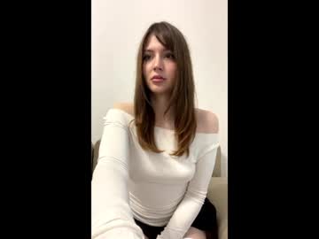 girlsecho