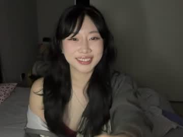 gisellebae