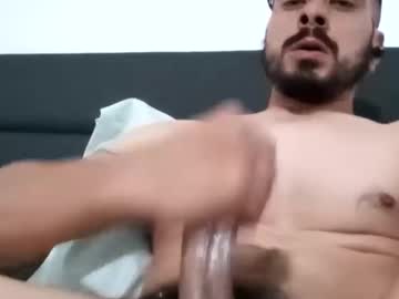 guapopapi88