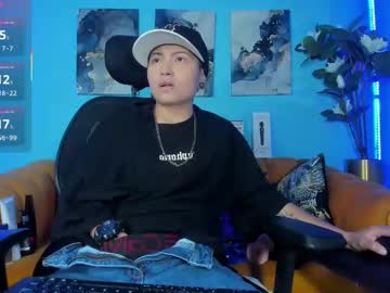 gyutaroo
